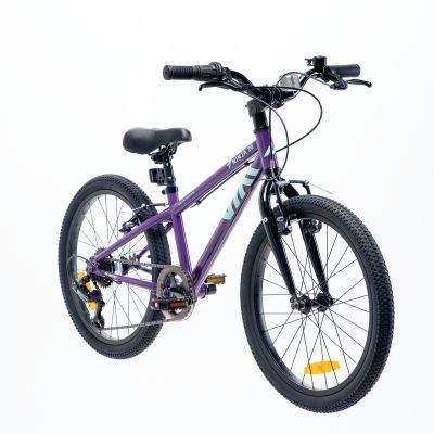2. Martes Essentials Ninja 20 Children's Bike 92800597994