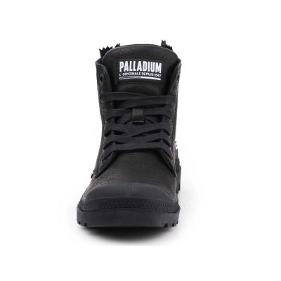 8. Palladium Pampa UBN ZIPS 96857-008-M