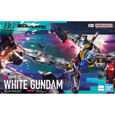 HGGQ 1/144 RX-78-02 WHITE GUNDAM