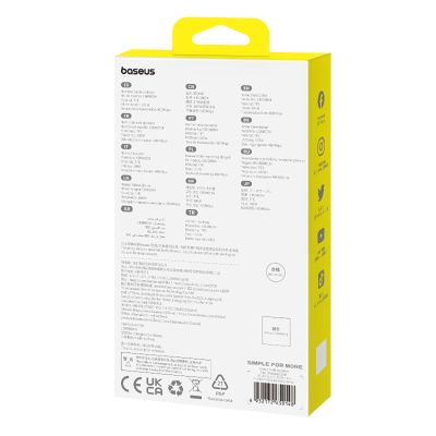 11. Baseus Pudding 100W USB-A - USB-C Cable 1.2m - White