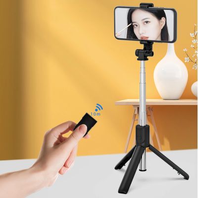 14. Selfie stick WRY1S telescopic tripod 0.7m for phone - black