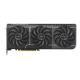 17. graphics card ASUS PRIME RX9060XT O16G