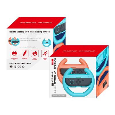 7. Nintendo Switch 2 Joy-Con Racing Wheel (Pack of 2) - Black