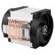 2. ARCTIC Freezer 4U-M Rev. 2 Processor Air Cooler 12 cm Aluminum, Black
