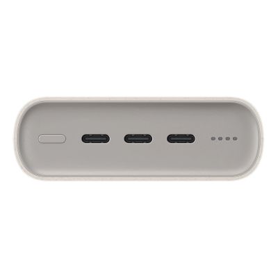 4. Powerbank Samsung EB-P4520XUEGWW 20000 mAh 3x USB-C 45W SFC - beige