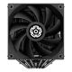 7. Enermax ETS-TD60D Computer Cooling System Processor Air Cooler 12cm Black