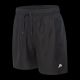 Men's COCONUT Shorts
