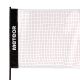 46. Meteor badminton net