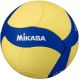 5. Mikasa VS123W Volleyball