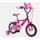 Huffy 12" Disney MINNIE Children's Bike 22434W
