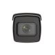 3. Hikvision IDS-2CD7A46G0/P-IZHSY Sphere (Shape) IP Security Camera Outdoor 2688 x 1520 px Ceiling / Wall