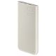 3. Powerbank Samsung EB-P3401XUEGWW 10000 mAh 25 W 2x USB-C - beige