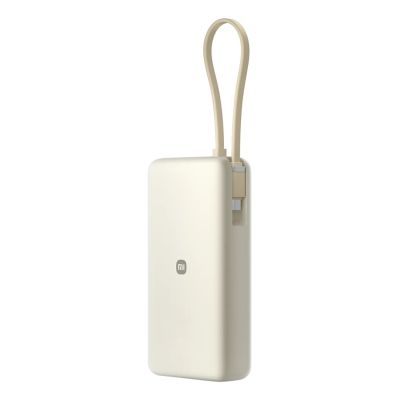 3. Xiaomi 67W Power Bank 20000 Lithium-Ion (Li-Ion) 20000 mAh Sand