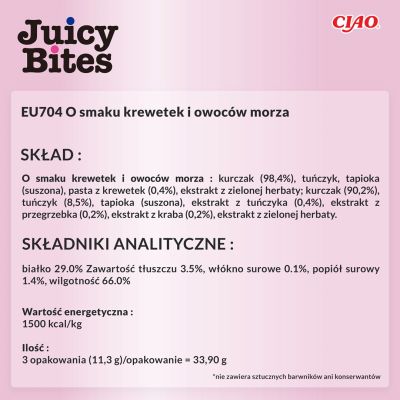 7. INABA Juicy Bites Shrimp and Seafood Flavored - Cat Treat - 3x11.3 g