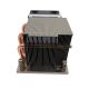 5. Inter-Tech Kühler Dynatron A26 2HE aktiv AMD Socket SP3, TR4
