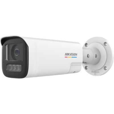 2. Hikvision DS-2CD1B47G3H-LIUF/SRB(2.8mm)(O-STD) IP camera