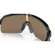 8. Oakley Sutro Lite Sunglasses Shield