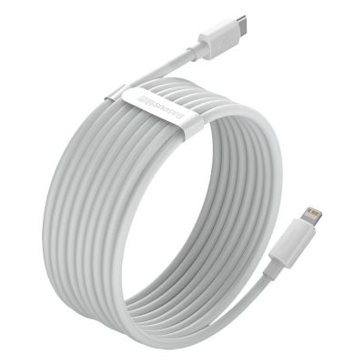 6. Baseus Simple Wisdom Lightning / USB-C Cable 20W 1.5 m 2 pcs - White