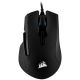 10. Corsair IRONCLAW FPS/MOBA RGB Black Gaming Mouse