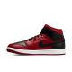 2. Nike Air Jordan 1 Mid Red/Black 51.5