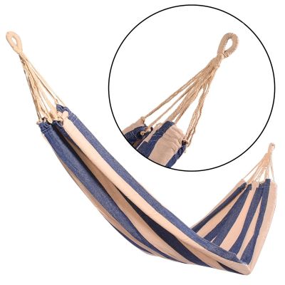 2. GARDEN HAMMOCK FOR 1 PERSON 200x100CM WITH COVER 1064024