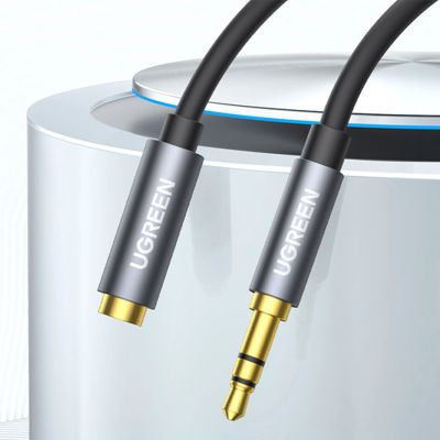 12. Ugreen AV118 10592 cable 3.5 mm mini jack (male) / 3.5 mm mini jack (female) 1m - silver