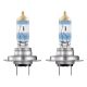 2. HALOGEN BULB FOR CAR OSRAM NIGHT BREAKER 220 H7 2 pcs.