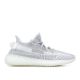 Adidas Yeezy Boost 350 V2 Static Men's Sneakers - EF2905