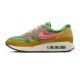 2. Nike Air Max 1 '86 Powerwall "BRS" Classic Green/Olive Grey Sneakers - HF0551-300