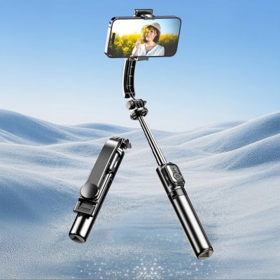 3. Selfie stick Dudao F18S 4-in-1 foldable tripod with remote control - black
