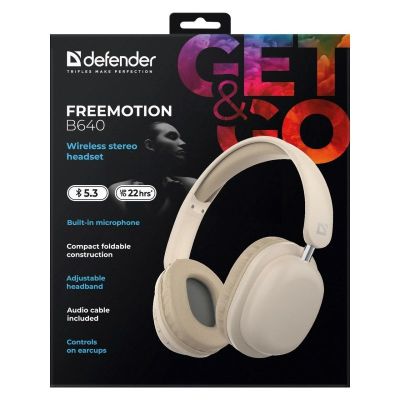 8. DEFENDER ON-EAR BLUETOOTH FREEMOTION HEADPHONES B640 BEIGE 63642