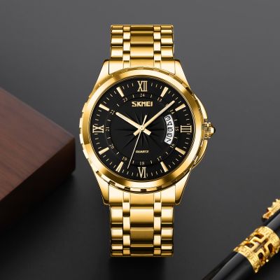 3. Skmei 9069GDBK Men's Watch + BOX