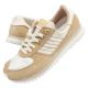 12. adidas City Marathon W GX9011 shoes