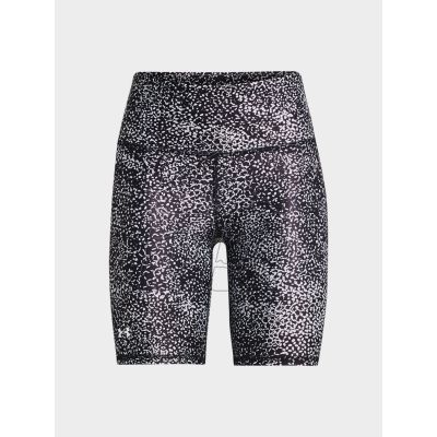 7. Under Armor Shorts W 1372143-001