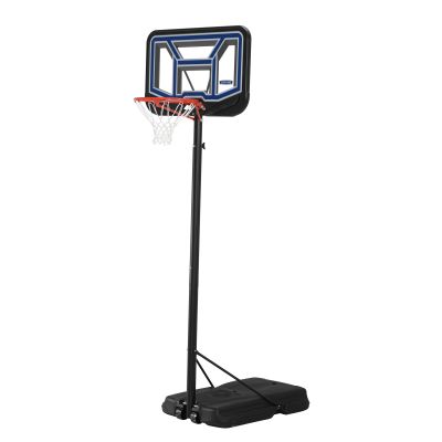 31. Lifetime 44" LOGAN 90819 Basketball Stand