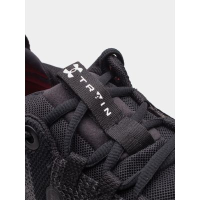 4. Under Armor TriBase Reign 6 M shoes 3027341-001