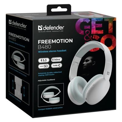 9. Defender Bluetooth Freemotion Over-Ear Headphones B480 White 63481