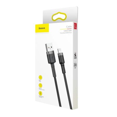 9. Baseus Cafule USB-A / Lightning 1.5A QC 3.0 cable 2 m - black