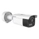 2. Hikvision HM-TD2628-3/G1/T3A Industrial Camera Bullet IP Security Camera Outdoor 2688 x 1944 px Wall