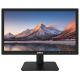 LCD monitor 19 inches DHI-LM19-L200N DAHUA