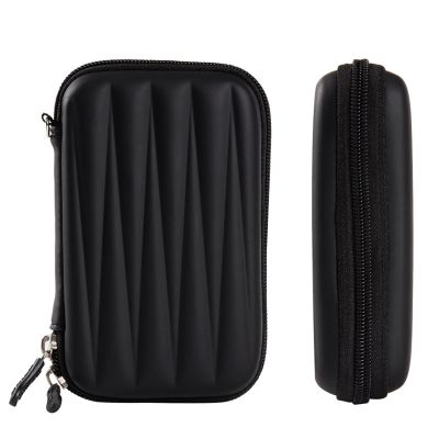 4. Orico PHL-25 protective case for a 2.5" portable drive - black