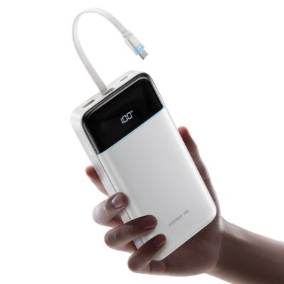 2. Cuktech LPB252N 120W 25000mAh Powerbank with Built-in USB-C Cable - White