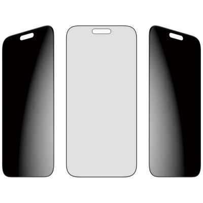 4. PanzerGlass Ultra-Wide Fit EasyAligner Privacy Glass for iPhone 17 Pro Max