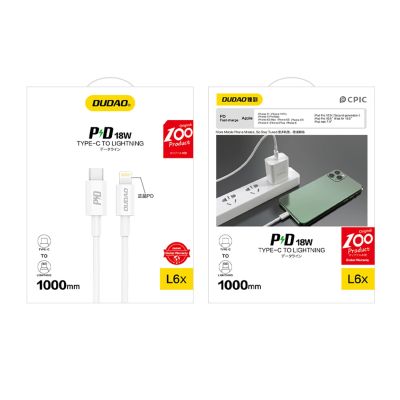 3. Dudao L6X USB-C - Lightning PD 20W 1m Cable - White