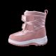 6. Children’s Snow Boots GLACI KDG
