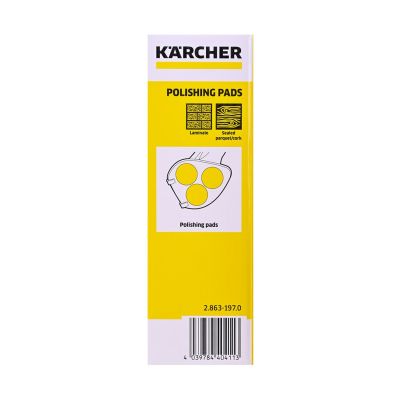 8. Polishing pads - varnished parquet / laminate - 3 pcs. KARCHER - 2.863-197.0