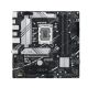 6. ASUS PRIME B760M-A-CSM Intel B760 LGA 1700 micro ATX