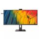8. PHILIPS LED MONITOR 40" 40B1U5601H/00