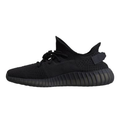 2. Adidas Yeezy Boost 350 V2 Onyx Men's Sneakers (2022/2023) - HQ4540