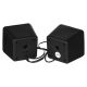7. Esperanza Leggiero EP111 speaker set (2.0; black)
